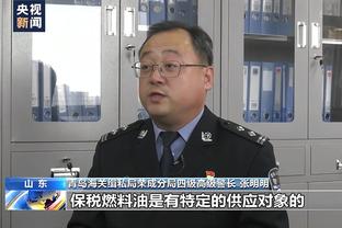 雄鹿GM：贝弗利能防多个位置 同时他还是一位聪明的进攻球员